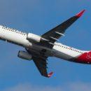 Qantas ‘failure’ over ghost flights