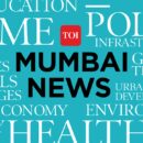 Airline crew arrested for gold smuggling at Mumbai airport | Mumbai News