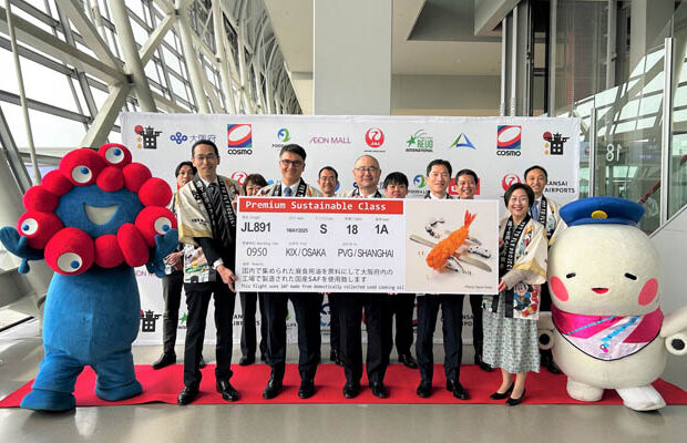 Japan Airlines completes first passenger flight on domestic SAF